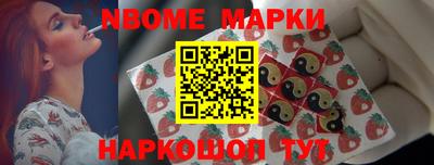 каннабис Будённовск