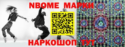 каннабис Будённовск