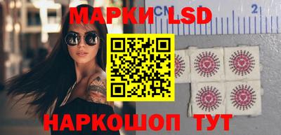 каннабис Будённовск